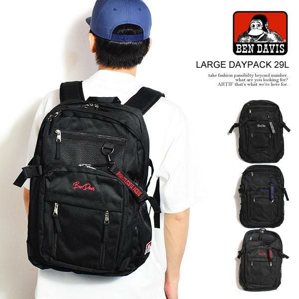 BEN DAVIS ベンデイビス LARGE DAYPACK 29L