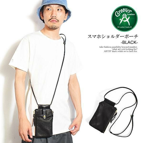 GROOVER LEATHER グルーバーレザー スマホショルダーポーチ -BLACK-