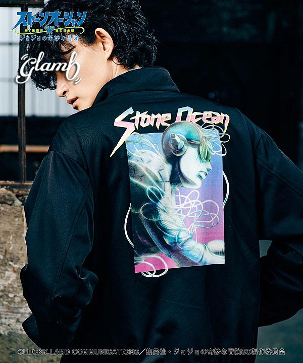 glamb×ジョジョの奇妙な冒険 ストーンオーシャン glamb グラム
