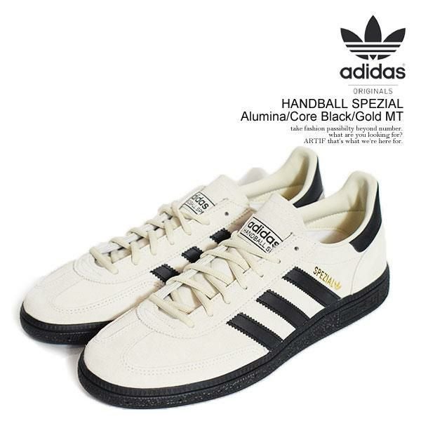adidas Originals アディダス オリジナルス HANDBALL SPEZIAL Alumina