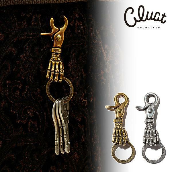 CLUCT クラクト ORIGINAL KEY RING 真鍮 CLUCT クラクト LUCK [KEY RING]