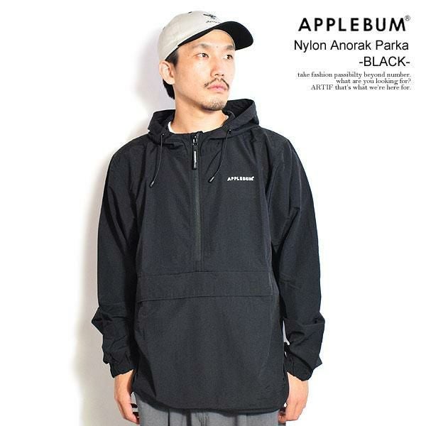 APPLEBUM アップルバム Nylon Anorak Parka -BLACK-