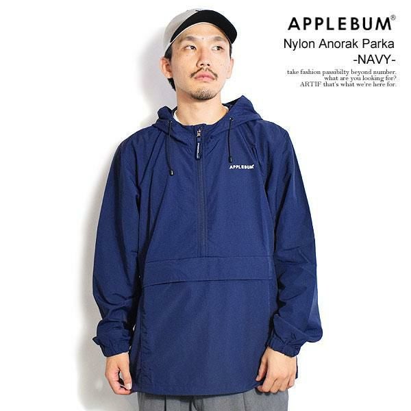 APPLEBUM アップルバム Nylon Anorak Parka -NAVY-