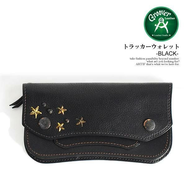 Groover Leather トラッカーウォレット GROOVER LEATHER グルーバーレザー トラッカーウォレット -BLACK-