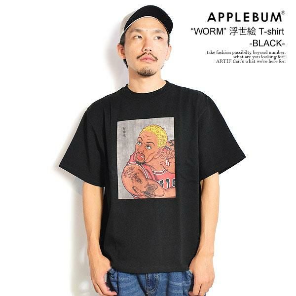 APPLEBUM アップルバム “WORM” 浮世絵 T-shirt 12oz -BLACK-