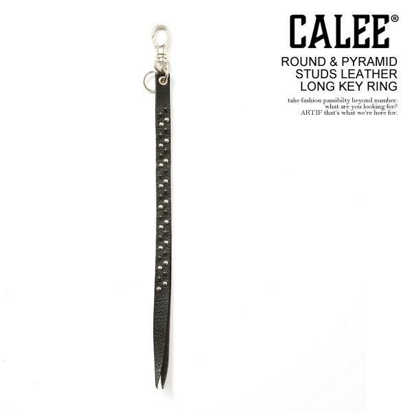CALEE キャリー ROUND ＆ PYRAMID STUDS LEATHER LONG KEY RING