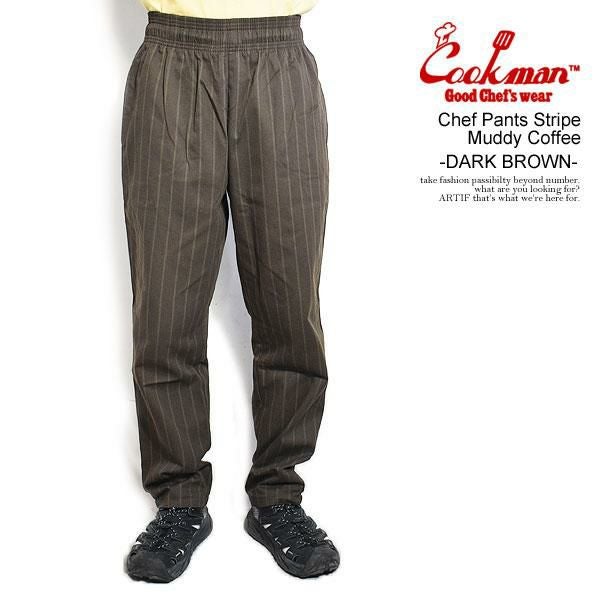 COOKMAN クックマン Chef Pants Stripe Muddy Coffee -DARK BROWN