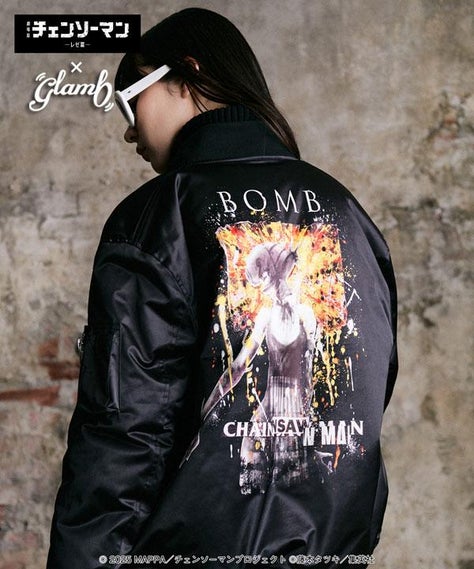 glamb×劇場版『チェンソーマン レゼ篇』glamb グラム Bomb Bomber Jacket