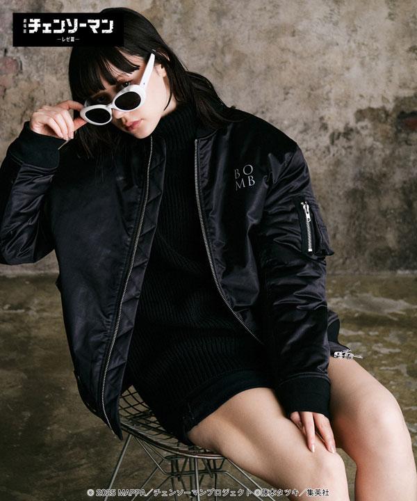 glamb×劇場版『チェンソーマン レゼ篇』glamb グラム Bomb Bomber Jacket