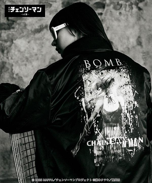 glamb×劇場版『チェンソーマン レゼ篇』glamb グラム Bomb Bomber Jacket