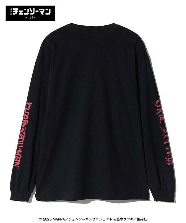 期間限定 再予約受付】glamb×劇場版『チェンソーマン レゼ篇』3月下旬