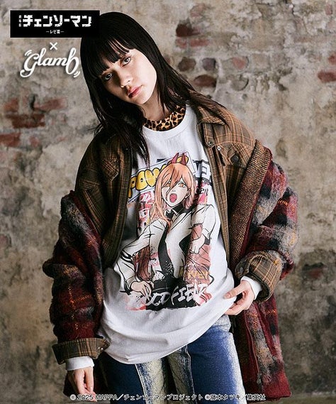 glamb×劇場版『チェンソーマン レゼ篇』glamb グラム Power Cutsew