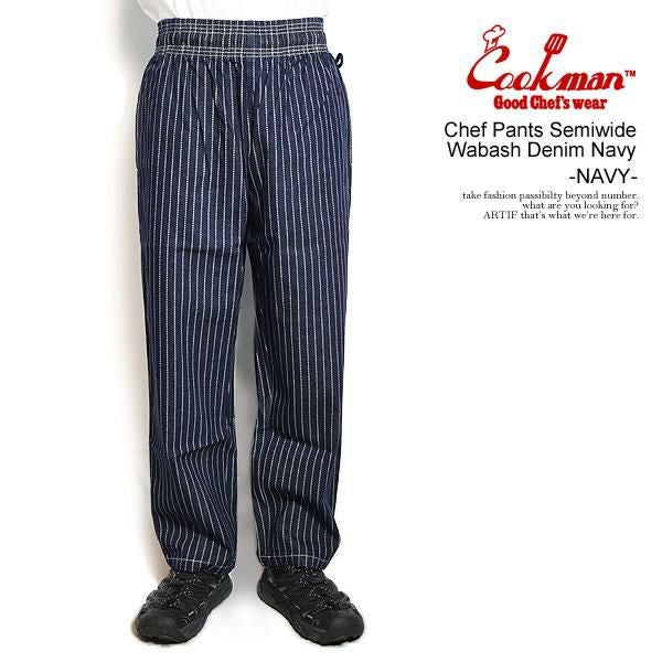 COOKMAN クックマン Chef Pants Semiwide Wabash Denim Navy -NAVY