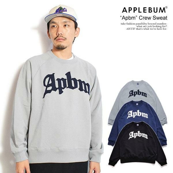 APPLEBUM アップルバム “Apbm” Crew Sweat