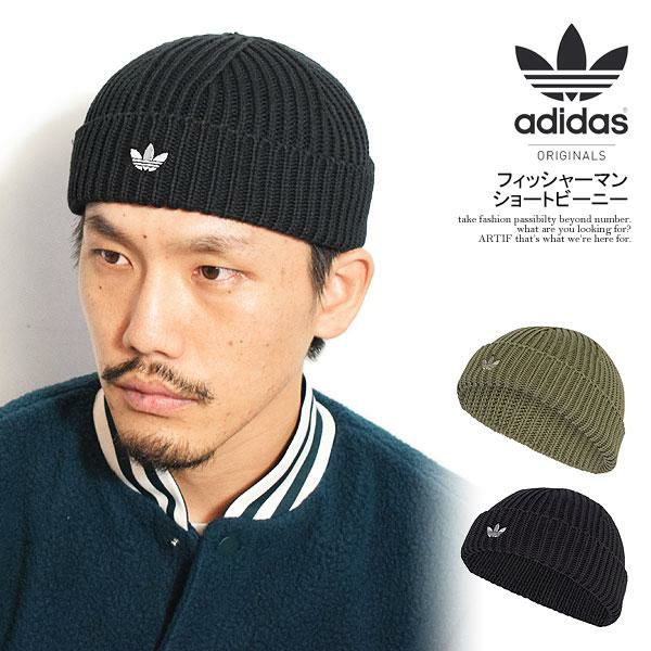 adidas Originals アディダス オリジナルス フィッシャーマン ショート