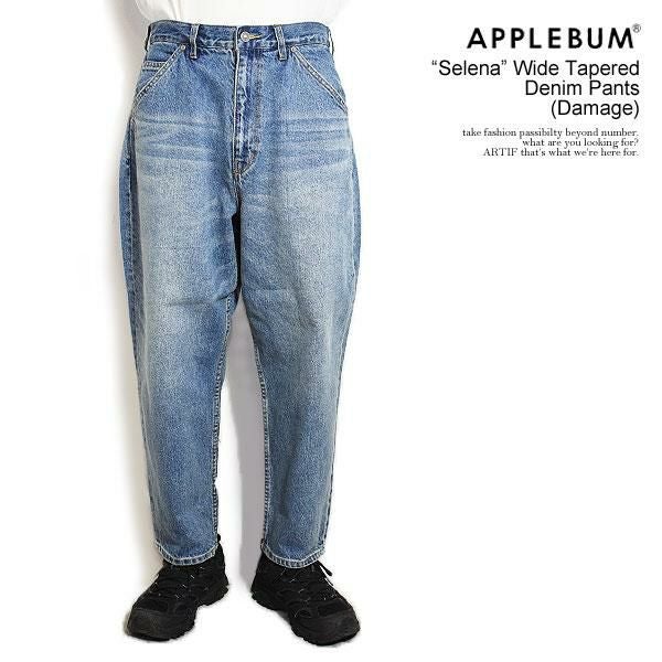 APPLEBUM アップルバム “Selena” Wide Tapered Denim Pants (Damage)