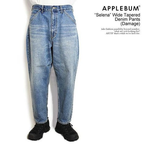 APPLEBUM アップルバム “Selena” Wide Tapered Denim Pants (Damage)