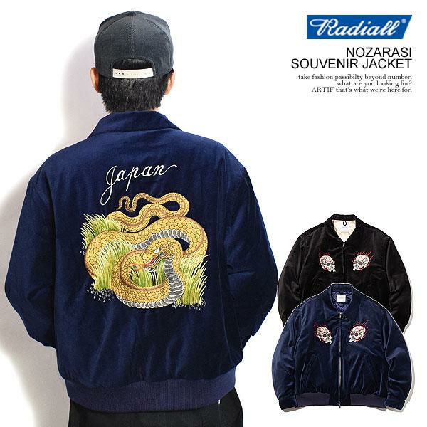 RADIALL ラディアル NOZARASI - SOUVENIR JACKET