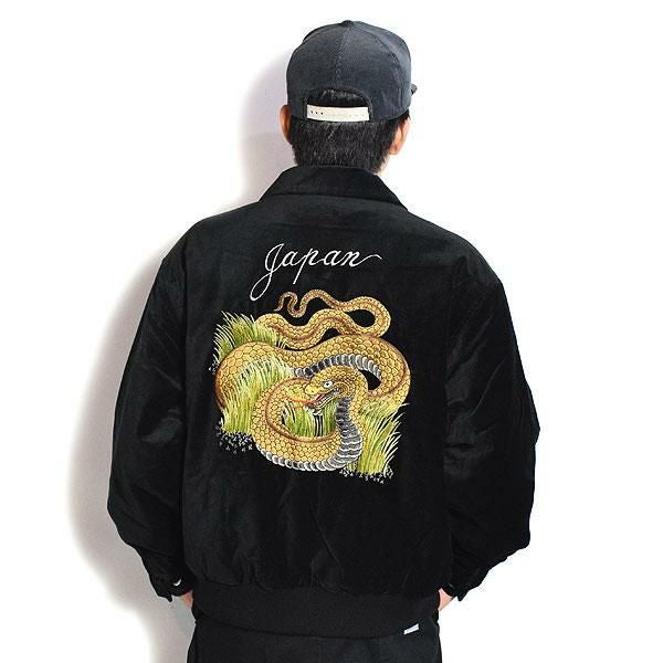 RADIALL ラディアル NOZARASI - SOUVENIR JACKET