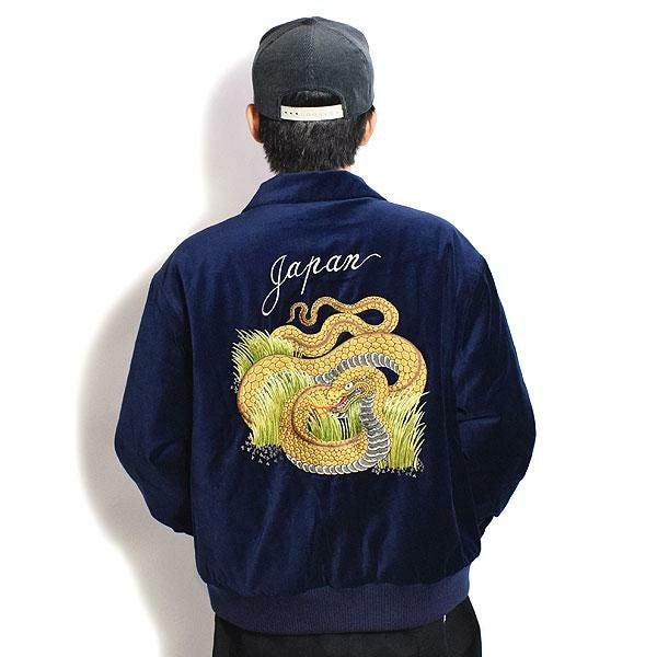 RADIALL ラディアル NOZARASI - SOUVENIR JACKET