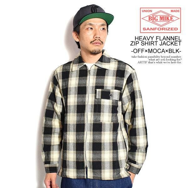 BIG MIKE ビッグマイク HEAVY FLANNEL ZIP SHIRT JACKET -OFF×MOCA×BLK-