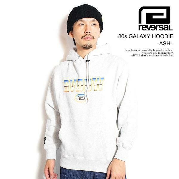 reversal リバーサル 80s GALAXY HOODIE -ASH- | ARTIF [ストリート