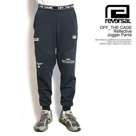reversal × OFF_THE GAME リバーサル OFF_THE CAGE Reflective Jogger