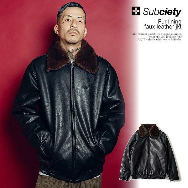 SUBCIETY サブサエティ Fur lining faux leather jkt