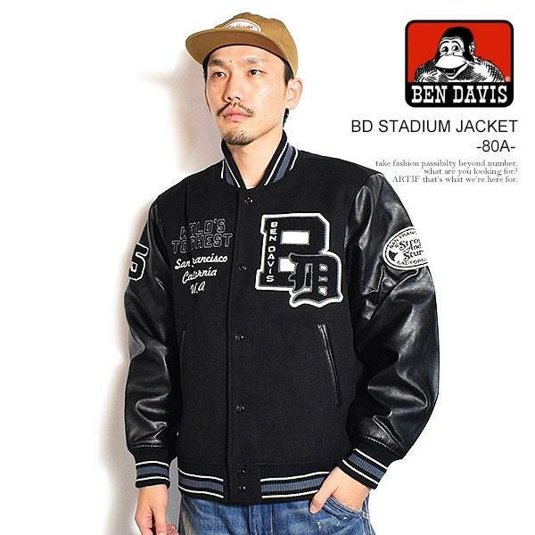 BEN DAVIS ベンデイビス BD STADIUM JACKET -80A-