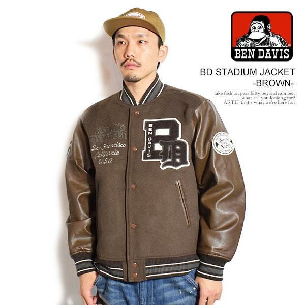 BEN DAVIS スタジャン ブラウン BEN DAVIS ベンデイビス BD STADIUM JACKET -BROWN-