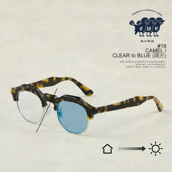 OWN オウン #18 CAMEL / CLEAR to BLUE (調光)
