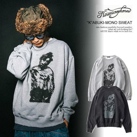 Zip parka ナインマイクロフォンズ パーカー PICKUP Nine Microphones ZIP PARKA-9MC Crew- REBUILD BLOG