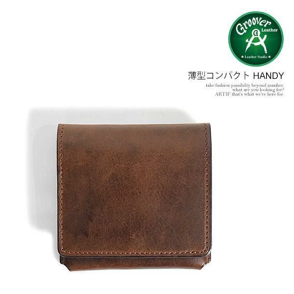 Groover Leatherグルーバーレザー　スマホケース　カードケース GROOVER LEATHER グルーバーレザー 薄型コンパクト HANDY
