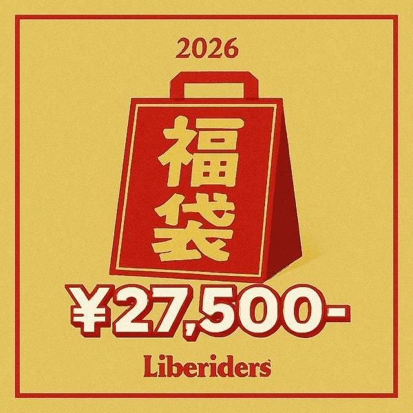 2026福袋 | ARTIF [ストリートブランド正規通販店]