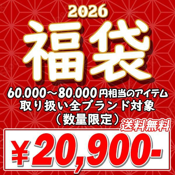 2026福袋 | ARTIF [ストリートブランド正規通販店]
