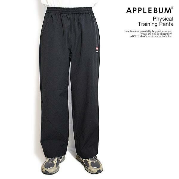 APPLEBUM アップルバム Physical Training Pants