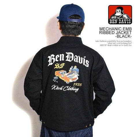BEN DAVIS ベンデイビス MECHANIC EMB RIBBED JACKET -BLACK-