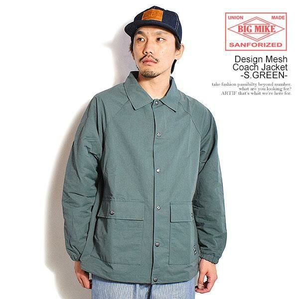 BIG MIKE ビッグマイク Design Mesh Coach Jacket -S.GREEN-