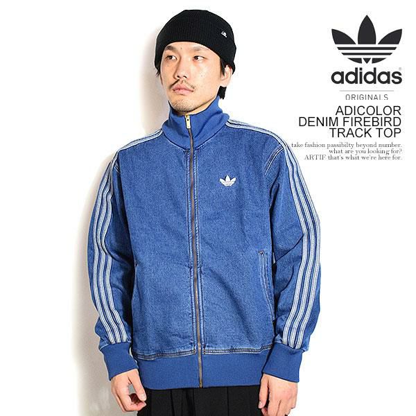 adidas Originals アディダス オリジナルス ADICOLOR DENIM FIREBIRD