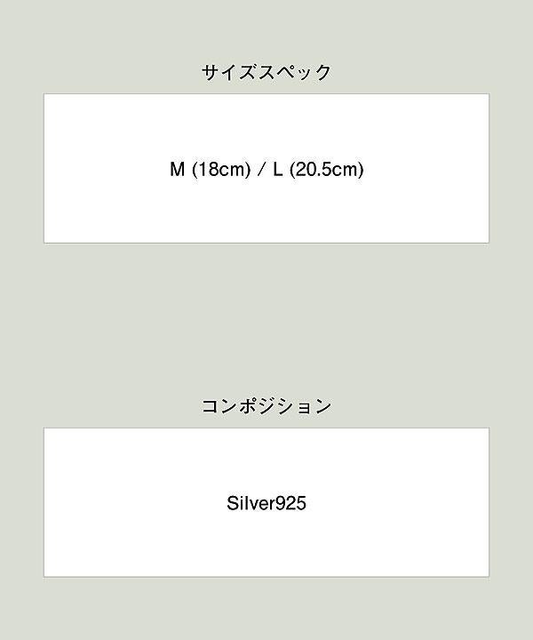2026 夏 先行予約 7月中旬～下旬入荷予定 glamb グラム MARO Watch