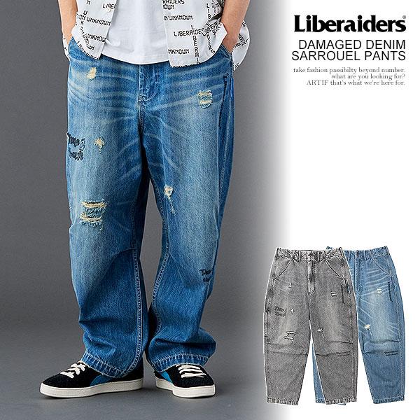 Liberaiders リベレイダース DAMAGED DENIM SARROUEL PANTS | ARTIF