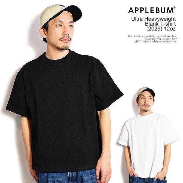 APPLEBUM アップルバム Ultra Heavyweight Blank T-shirt (2026) 12oz