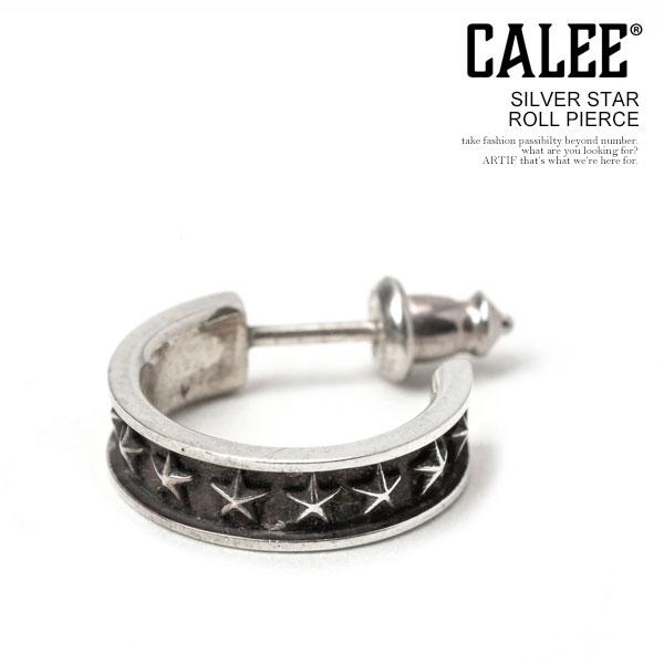 CALEE キャリー SILVER STAR ROLL PIERCE