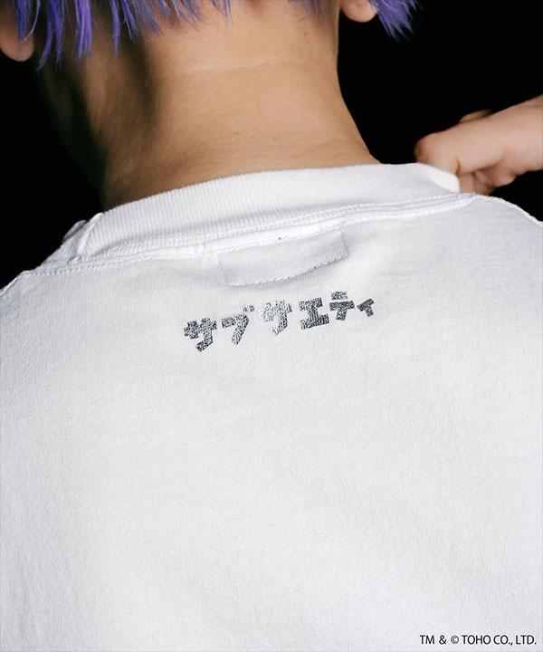 ゴジラ」 × SUBCIETY サブサエティ GODZILLA 1954 tee