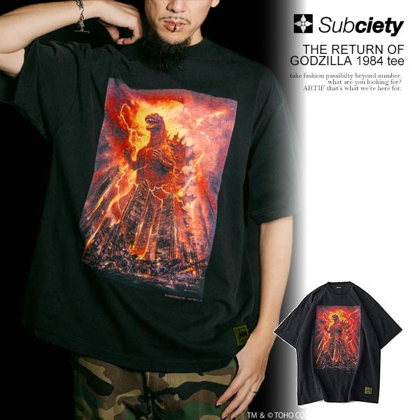 ゴジラ」 × SUBCIETY サブサエティ THE RETURN OF GODZILLA 1984 tee