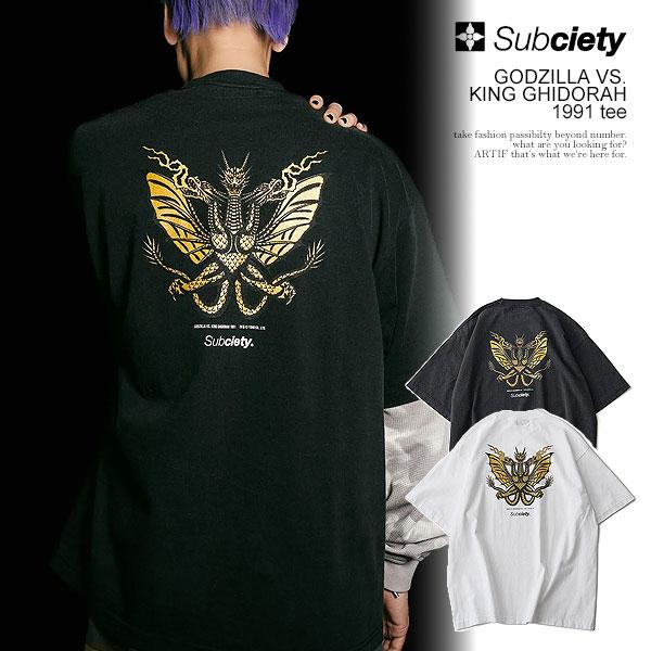 ゴジラ」 × SUBCIETY サブサエティ GODZILLA VS. KING GHIDORAH 1991 tee