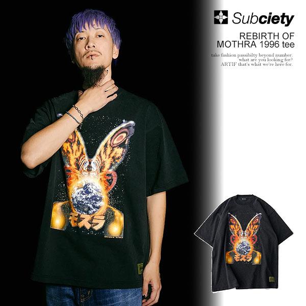 ゴジラ」 × SUBCIETY サブサエティ REBIRTH OF MOTHRA 1996 tee