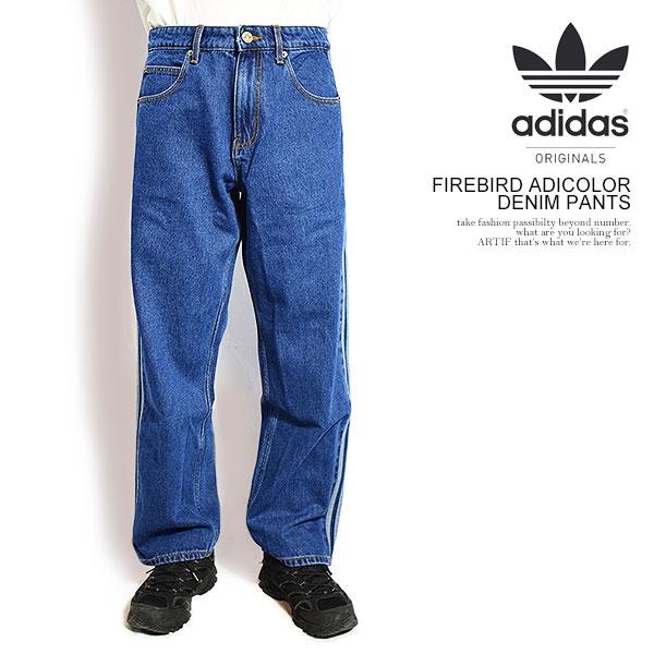 adidas Originals アディダス オリジナルス FIREBIRD ADICOLOR DENIM PANTS