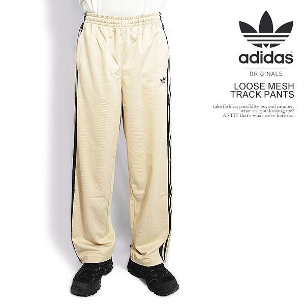 adidas Originals アディダス オリジナルス LOOSE MESH TRACK PANTS