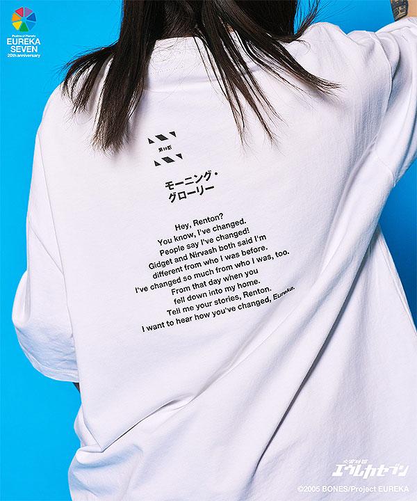 交響詩篇エウレカセブン × Subciety 先行予約 4月～5月入荷予定